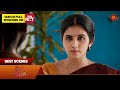 Singappenne - Best Scenes | 06 March 2024 | Tamil Serial | Sun TV