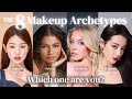 Find Your Signature Makeup Style | 8 MAKEUP ARCHETYPES Explained!
