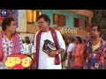 Taali Telugu Movie Comedy Scene | Telugu Comedy Scenes | TFC Comedy