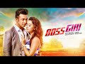 Bossgiri | বসগিরি | Bangla New Movie | Shakib Khan | Shabnom Bubly | Romantic Bangla Cinema
