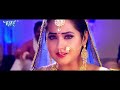 Muqaddar | Khesari lal yadav | Bhojpuri Movie