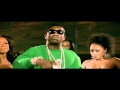 Gucci Mane - What I Do Feat. Waka Flocka & Oj Da Juiceman [NEW SONG 2011]