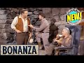 🔴 Bonanza Full Movie 2024 (3 Hours Longs) 🔴 Season 57 Episode 37+38+39+40 🔴 Western TV Series #1080p