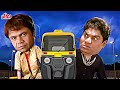 Masti Express Full Movie |Johnny Lever & Rajpal Yadav Best Hindi Comedy Movie| धमाकेदार कॉमेडी मूवी