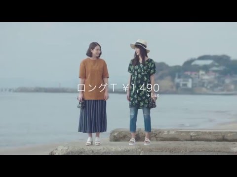 watch 【日本CM】山本美月、高良健吾、波瑠、香椎