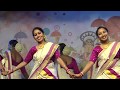 Thiruvathira Dance - Oman ISC Malayalam Wing Kerala Piravi Celebrations - 01-11-18 - Watch in HD
