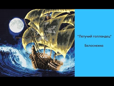 Схемы с картинками вышивок крестиком Схемы с картинками вышивок крестиком