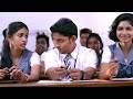 പെണ്ണുങ്ങളുടെ ഇടയിലിരുന്നാലേ പഠിക്കാൻ പറ്റൂ അല്ലേ | School Diary Movie | Mamitha Baiju |