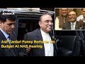 Asif Zardari funny remarks on budget at NAB hearing | SAMAA TV | 10 May 2019