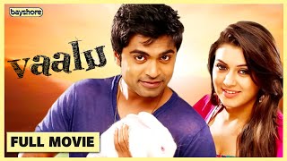 Vaalu Full Tamil movie