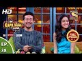 The Kapil Sharma Show Season 2 -दी कपिल शर्मा शो सीज़न 2- Ep 38 -SOTY Chat With Kapil- 5th May, 2019