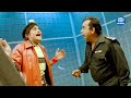 Brahmanandam & Ali All Time Comedy Scene | Nagarjuna Latest Movie Scene | iDream Global