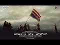 LINGJEL KHABA MEITEINI ||A Manipuri Patriotic Video Song || Pushparani Official Youtube Channel 2023