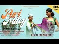 Puri Miley || Alpaloni special chakma Mv || Etimuni & Dina || Nayan Muni & Bibhika