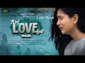 True Love End Independent Film Pain 2 || Memem Chesamu Lyrical Video song