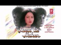Tumhein Dil Se Chaha Tha Full Song (Audio) | Meera Ka Mohan | Avinash Wadhawan, Ashwini Bhave