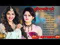 Jale 2 - Latest Haryanvi Songs 2024 | Trending #sapnachoudhary  #pranjaldahiya Renuka, Ruchika Songs