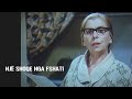 Nje shoqe nga fshati (Film Shqiptar/Albanian Movie)
