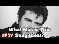 What Makes This Song Great? "In Your Eyes" Peter Gabriel
