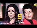 Main Na Bhoolunga (SAD Version) - Mukesh, Lata Mangeshkar | Manoj K Zeenat A| Roti Kapda Aur Makaan