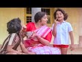 Banthi Chamanthi Song - Veguchukka Pagatichukka Movie Songs | Arjun | KR Vijaya