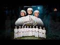 জিকির নিয়ে সেরা উর্দু নাশিদ Hardam Allah Allah Kar-ہر دم اللہ اللہ کر -New Urdu gazal 2022 4k Video