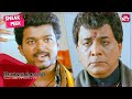 Vettaikaaran's retaliation | Tamil | Super Hit Movie | Vijay | Anushka | Salim Ghouse | SUN NXT