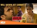 Will Sathya Get Caught ? 🤔| aha videoIN 📺Manmatha Leela I Ashok Selvan | Samyuktha Hegde