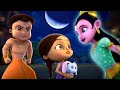 Chhota Bheem aur Chand Pari ki Kahani | Moon Cartoons for Kids | Fairy Tale for Children