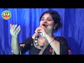 जेहने किशोरी मोरी तेहने किशोर हे -पारंपरिक विवाह गीत -Juli Jha -Maithili Vivah Geet -Live Video 2021