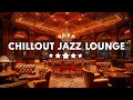 Smooth Jazz Chillout Lounge - Soft Jazz Saxophone Instrumental Music - Relaxing Background Music