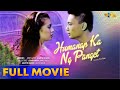 Humanap Ka Ng Panget Full Movie HD | Andrew E., Jimmy Santos, Eddie Gutierrez, Carmi Martin