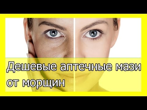Крем кому за 35 в домашних условиях Крем кому за 35 в домашних условиях