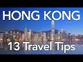 13 Tips for an AWESOME Trip to Hong Kong