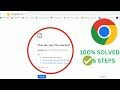 This Site Can't be Reached Problem GOOGLE CHROME |This Site Can't be Reached Error in Google Chrome✅
