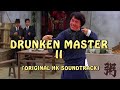 Drunken Master II Fight Scene - Market Fight - ORIGINAL HK Soundtrack