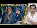 Ishq Murshid Last Episode 31 Teaser Promo Review By MR NOMAN ALEEM | HUM TV DRAMA 2023