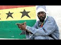 Sizzla Kalonji - Watch Yourself (New Reggae Song 2024) Promo By Ins Rastafari MixMaster