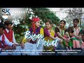 Bizu Melat | Traditional Music Video | Bizu 2023  | Chakma New Song 2023-2024