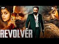 Jayasurya's REVOLVER - Blockbuster Hindi Dubbed Full Action Movie | Swathi Reddy | South Movie