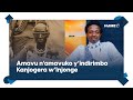 Ibigwi by'indirimbo Kanjogera w'Injonge imaze imyaka isaga 150