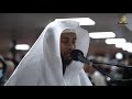 Reflection on Surah Ar-Rahman | Ustadh Yahya Raaby