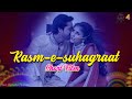 Rasm-e-Suhagraat I SHOR SHARABA SHEHNAI I Short Film I Chaar Aana Motion Pictures