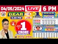 [LIVE] Lottery 6:00 PM Dear nagaland state lottery live draw result 04.05.2024 | Lottery live