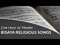 One Hour of Medley Bisaya Religious Songs | Bisaya Religious Songs | Cebuano Religious Songs