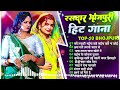 Bhojpuri songs Top❤️ खेसारी लाल भोजपुरी गाने🌺, भोजपुरी पुराने गाने|💙 Shilpi Raj, Pawan Singh | 2024