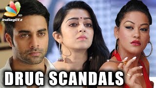 Ravi Teja, Charmi and others in Drug Racket ? | Hot Cinema News