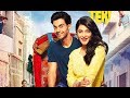 Behen Hogi Teri Soundtrack list Behen Hogi Teri Soundtrack list