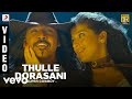 Super Cowboy - Thulle Dorasani Video | Lawrence | G.V.Prakash