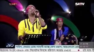 আবার দেখা হবে কবে জানি না কবে